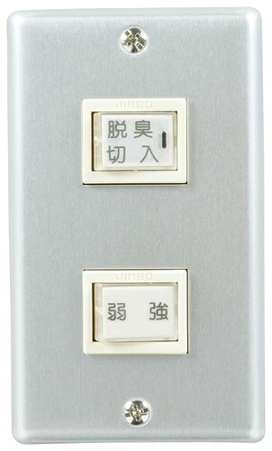 ご不在時の商品配達のご連絡のため、電話番号はなるべく携帯電話の番号を入力してください。メーカー希望小売価格はメーカーカタログに基づいて掲載しています特徴 ・運転表示ランプ付 ・パネル材質…ニューメタル 仕様表 50Hz/60Hz外形寸法(高さ×幅×奥行)(mm)120×70×32.60 図面