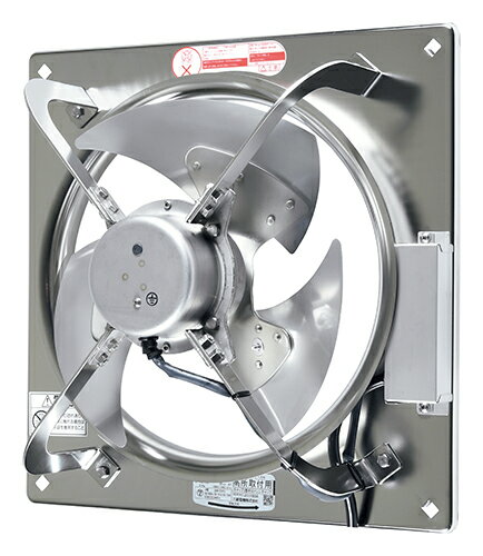 【EF-40DSXC2】 三菱 換気扇 低騒音形ステンレスタイプ オールステンレスタイプ 羽根径 40cm 排気タイプ 電源 単相 100V 食品工場 下水処理場 塩害地域 排気専用 EXエクストラファン