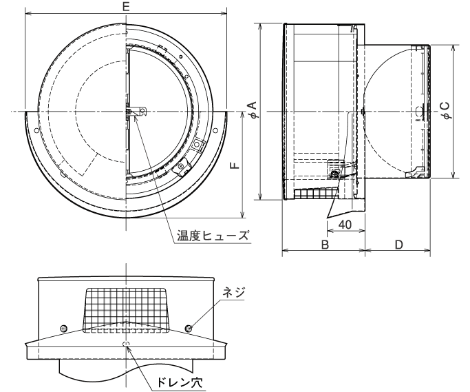 メルコエアテック 【AT-100BNSJKB】外壁用（ステンレス製／鋼板製） 防音形ベントキャップ（ワイド水切タイプ）（給気専用） 網 適用パイプ100mm【純正品】