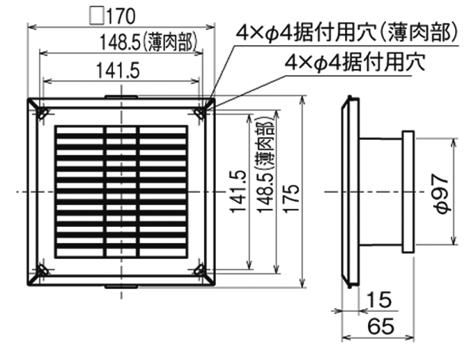 メルコエアテック 【AT-100QKF3SN】室内用（樹脂製） 給排気グリル（角形・壁／天井／床据付タイプ・不織布フィルター付） 適用パイプ100mm【純正品】
