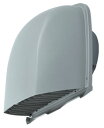 メルコエアテック 【AT-100SGS5B】外壁用(ステンレス製/鋼板製) 防音形深形フード(不燃・耐湿タイプ・ワイド水切タイプ) 縦ギャラリ 適用パイプ100mm【純正品】