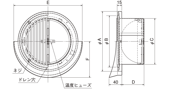 【CKDC-B7080SI】富士工製レンジフード ダクトカバー ※ダクトカバーだけでは販売しておりません。