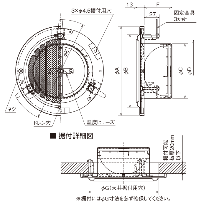 メルコエアテック 外壁用(ステンレス製) 角形ベントキャップ｜横ギャラリ・網 【AT-100BKWSD4】【AT100BKWSD4】【メーカー直送のみ・代引き不可・NP後払い不可】