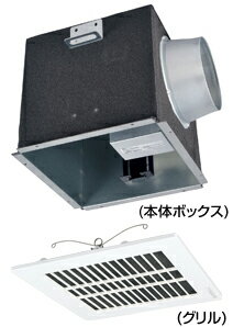 メルコエアテック 【AT-150TQEWN-ST】室内用 電動給気シャッター（天井埋込タイプ・ワイドグリル・ネットフィルター付） 適用パイプ150mm【純正品】