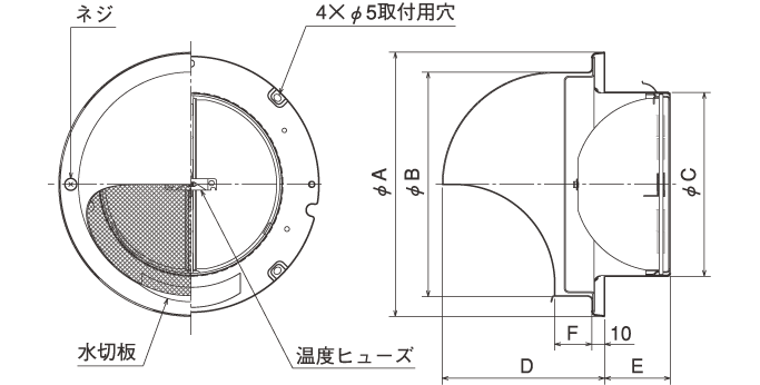 マグスティック ネオ(6本入)