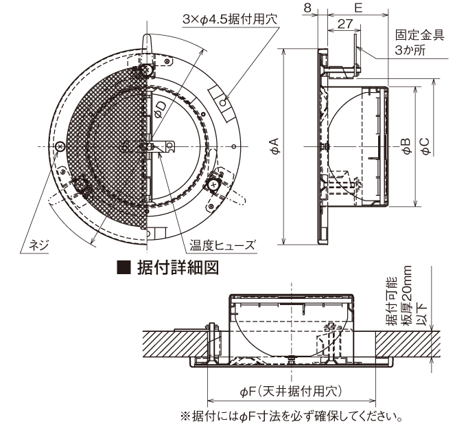 メルコエアテック 【AT-200NBNSK】外壁用（ステンレス製／鋼板製） 軒天用ベントキャップ 網 適用パイプ200mm【純正品】