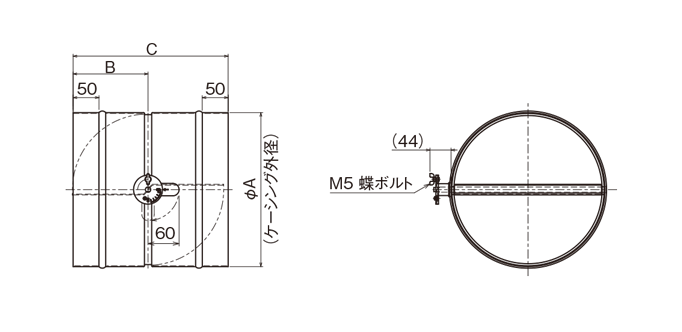 メルコエアテック 【AT-275VD2】ダンパー 風量調整ダンパー 適用パイプ275mm【純正品】