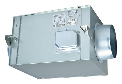 BFS-90TG2 三菱 MITSUBISHI 産業用送風機 [本体] ストレートシロッコファン　天吊埋込タイプ　標準形　3相200V　ダクト径Φ200mm　事務所　会議室　換気扇　公共建設協会評価機構（公共建築工事標準仕様対応機種） 換気扇 [大型便][メーカー直送][代引不可]【純正品】