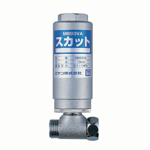 ミヤコ 水撃低減器スカット(分岐継手付) 副資材