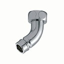 【S44GM】 ミヤコ 洗濯機水栓用ニップル 洗濯機排水部材