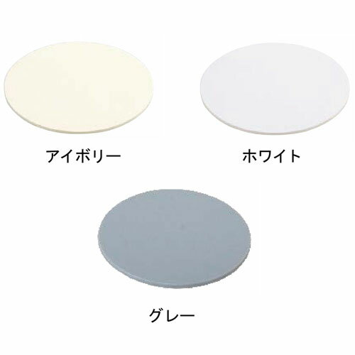 House Building Materials - 【M167PPN 寸法：30】 ミヤコ ビニール穴なしプレート(のり付) 継手・バルブ