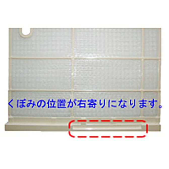 �Ρ���� NORITZ ��SFE7464�ۥե��륿S��BDV3300UKNSCJ2�ˡڽ����ʡ�