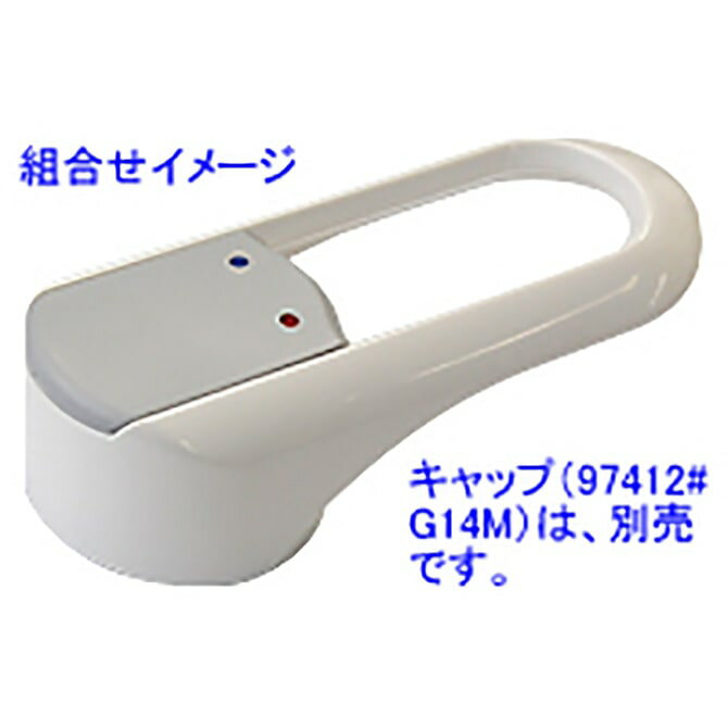 �Ρ���� NORITZ ����SGS7Y6R��SGK7V79 ���������� ���ʥ������ѹ��ۥ�С��ϥ�ɥ��TH32500R/#NW1�� ���̲����� �ڽ����ʡ�