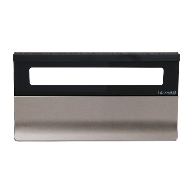 ノーリツ NORITZ 【SRJ7748】 グリルとびらステンレスカラーHM02 コンロ 【純正品】