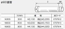 0707612 ノーリツ 温水暖房システム 部材 熱源機 関連部材 排気延長部材 φ80直管 N300【純正品】