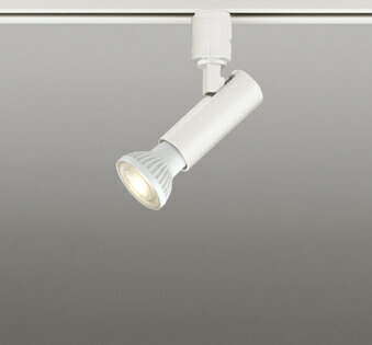 オーデリック テクニカルライト スポットライト OS 256 520 OS256520【メーカー取り寄せ】【代引決済・後払い決済不可】【純正品】