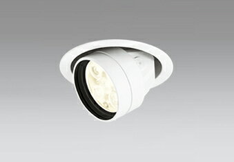 オーデリック 店舗・施設用 ダウンライト XD 258 885 XD258885【メーカー取り寄せ】【純正品】