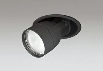 オーデリック ダウンライト XD 403 326 XD403326【メーカー取り寄せ】【純正品】