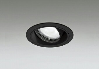 Downrights - オーデリック ダウンライト XD 403 416 店舗・施設用照明 テクニカルライト XD403416【メーカー取り寄せ】【純正品】