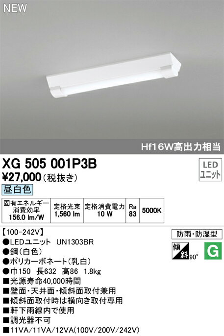 ★　ミニクリプトン球　PS35　E17口金　クリヤー　100V　25形(25W形)　DP351725C