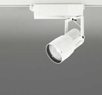 オーデリック スポットライト XS 412 177 テクニカルライト XS412177【メーカー取り寄せ】【代引決済・後払い決済不可】【純正品】