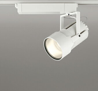 オーデリック スポットライト XS 414 007H テクニカルライト XS414007H【メーカー取り寄せ】【代引決済・後払い決済不可】【純正品】