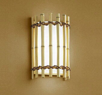 オーデリック ブラケットライト 【OB018100NR】【OB 018 100NR】【代引決済・後払い決済不可】【純正品】 昼白色 LED照明