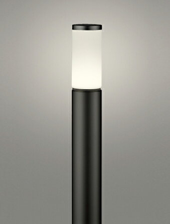 オーデリック エクステリア ガーデンライト 【OG254653LR】【OG 254 653LR】【代引決済・後払い決済不可】【純正品】 電球色 LED照明