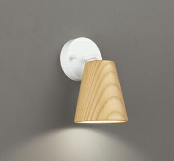 オーデリック ブラケットライト 【OB255273LR】【OB 255 273LR】　ブラケットライト【代引決済・後払い決済不可】【純正品】 電球色 LED照明