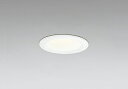オーデリック ダウンライト 【OD361398R】【OD 361 398R】【純正品】(3)