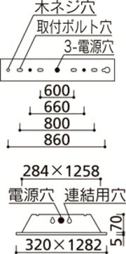 オーデリック ベースライト 【XD566102R2】【XD 566 102R2】【代引決済・後払い決済不可】【純正品】 [3]