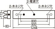 オーデリック ベースライト 【XL551648R2】【XL 551 648R2】【代引決済・後払い決済不可】【純正品】 [3]