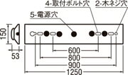 オーデリック ベースライト 【XL501002R2E】【XL 501 002R2E】【代引決済・後払い決済不可】【純正品】 [2]