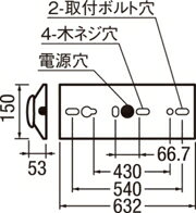オーデリック ベースライト 【XL501001R1E】【XL 501 001R1E】【代引決済・後払い決済不可】【純正品】 [3]
