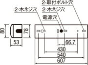 オーデリック ベースライト 【XL501007R4A】【XL 501 007R4A】【代引決済・後払い決済不可】【純正品】 cocochi11-10620729 換気扇の激安ショップ プロペラ君 サンプル画像3