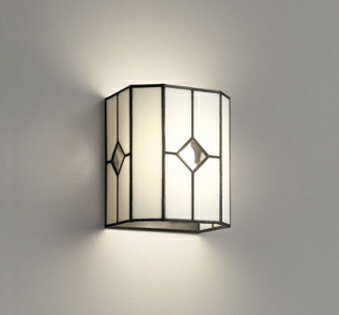 【代引・後払い不可】【OB255161BCR】オーデリック　ブラケットライト LEDランプ 演色性(Ra)：94 ブラケットライト 廊下、階段、壁面照明、おしゃれなLED照明器具 電球色〜昼白色 LED照明、調光・調色