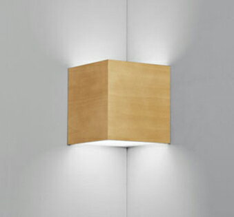 【代引・後払い不可】【OB255353NR】オーデリック　ブラケットライト LEDランプ 演色性(Ra)：94 ブラケットライト 廊下、階段、壁面照明、おしゃれなLED照明器具 昼白色 LED照明