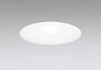 【OD301081NR】オーデリック　ダウンライト LEDランプ 演色性(Ra)：94 埋め込み穴：φ150 昼白色 LED照明