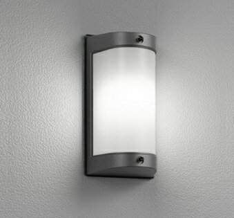 【代引・後払い不可】【OG254695NR】オーデリック　エクステリアライト LEDランプ 演色性(Ra)：94 昼白色 LED照明