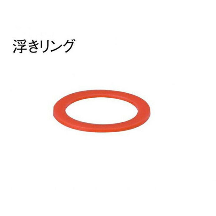 オンダ製作所 ONDA 【OF-3929-10P】 オイルストレーナー用 浮きリング