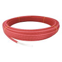 【1−2営業日出荷】オンダ製作所 PEX20C-CP-Y30 コルゲートイージーカポリ20