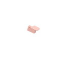 【ゆうパケット】027513300 パロマ 炊飯器 純正部品 保温ツマミ 【純正品】