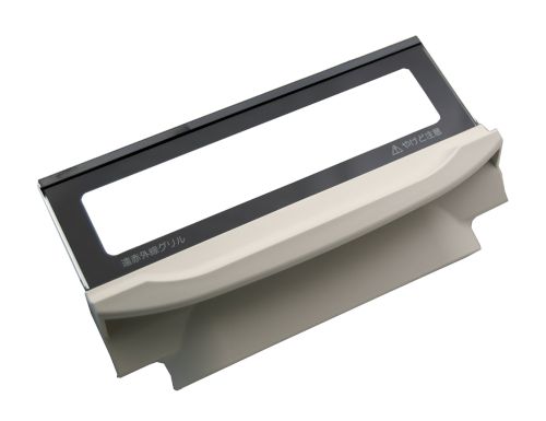 48224420S パロマ ガスコンロ 純正部品 取手組立I 【純正品】