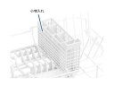 パナソニック Panasonic 【ANP1189-14K0】 小物入れ 消耗品・付属品 オプション・付属品 食器洗い乾燥機/食器乾燥機 食器乾燥機 【純正品】