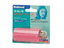 パナソニック Panasonic 【EH9051PP】 大大カーラー(直径30mm)(ピンク) 消耗品・付属品 オプション・付属品 ヘアーケア ホットカーラー 【純正品】