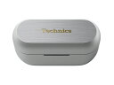 パナソニック Panasonic 【PNWECAZ80SC】 充電ケース(シルバー) 消耗品・付属品 オプション・付属品 ヘッドホン/インサイドホン インサイドホン 【純正品】(2)