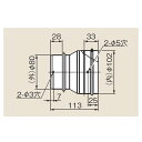 リンナイ φ100排気部材 FE用 EFA-U100-80 φ100 異径アダプタ (24-0760) EFAU10080 給湯器【純正品】