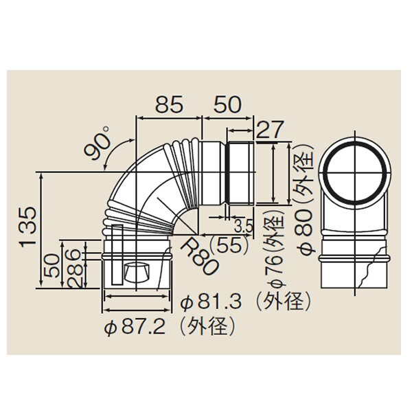 ʥ 80KP EFL-890NJ 80 KP 90 륨 (21-1073) EFL890NJ ڽʡ