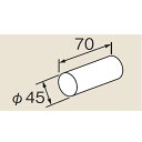 リンナイ 循環パイプ (RFSシリーズ用) KGOP-LC4570 SUS接続管70 (20-1976) KGOPLC4570 給湯器【純正品】