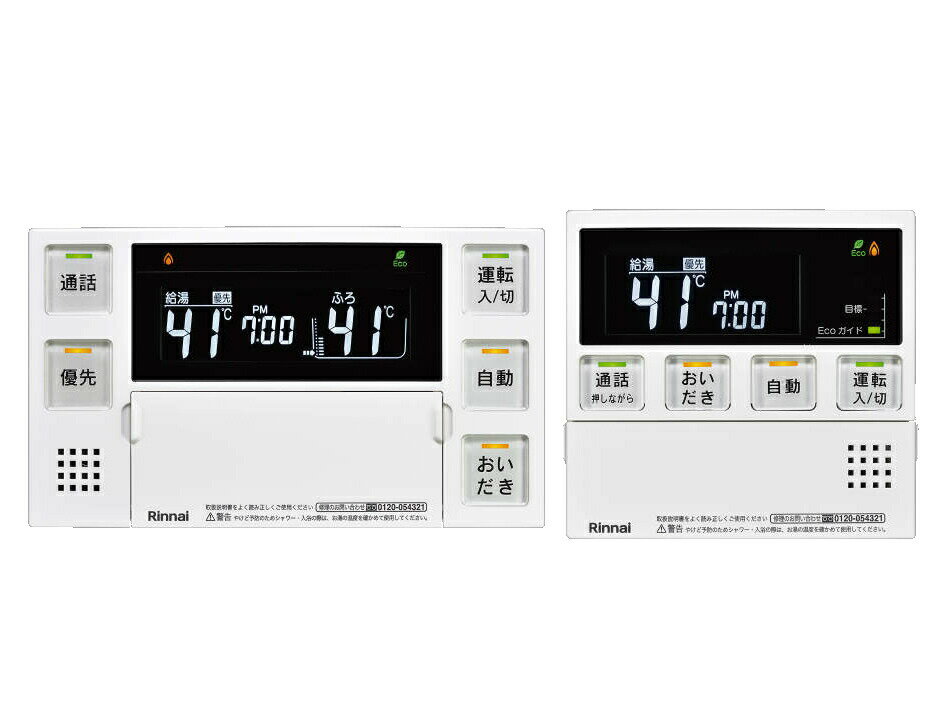 mbc-240vc.jpg